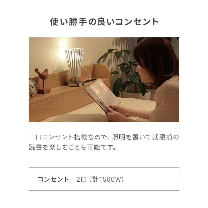 MODERN DECO ベッド ベッドフレーム シングル 収納付き