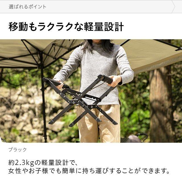 クーラースタンド アルミクーラースタンド アウトドアスタンド アウトドア キャンプ用品 コンパクト 折りたたみ ソロキャンプ  3ヵ月保証 | MODERN DECO | 05
