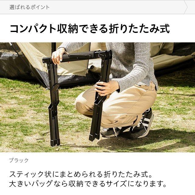 クーラースタンド アルミクーラースタンド アウトドアスタンド アウトドア キャンプ用品 コンパクト 折りたたみ ソロキャンプ  3ヵ月保証 | MODERN DECO | 06