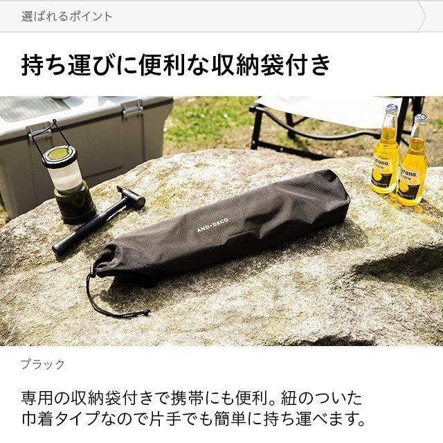 クーラースタンド アルミクーラースタンド アウトドアスタンド アウトドア キャンプ用品 コンパクト 折りたたみ ソロキャンプ  3ヵ月保証 | MODERN DECO | 07