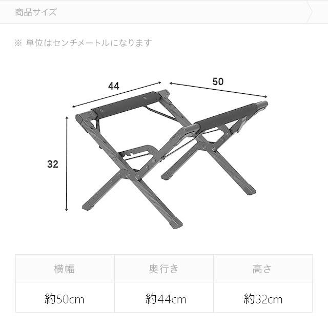 クーラースタンド アルミクーラースタンド アウトドアスタンド アウトドア キャンプ用品 コンパクト 折りたたみ ソロキャンプ  3ヵ月保証 | MODERN DECO | 08