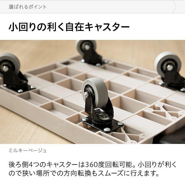 新品未使用品 &フラット 折りたたみ軽量キャリ チャコールグレー