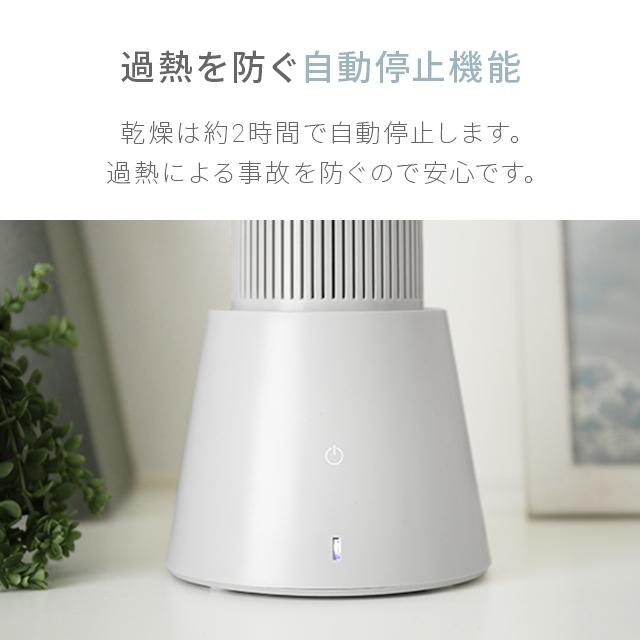 AND・DECO 除湿器 コンパクト 除湿機 専用 コンパクト除湿機 AND・DECO 除湿器 コンパクト 除湿機 専用 コンパクト除湿機