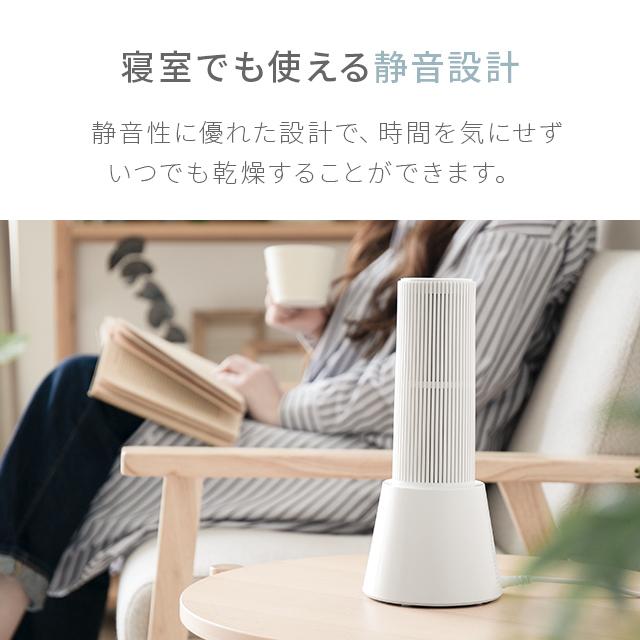 AND・DECO 除湿器 コンパクト 除湿機 専用 コンパクト除湿機 AND・DECO 除湿器 コンパクト 除湿機 専用 コンパクト除湿機