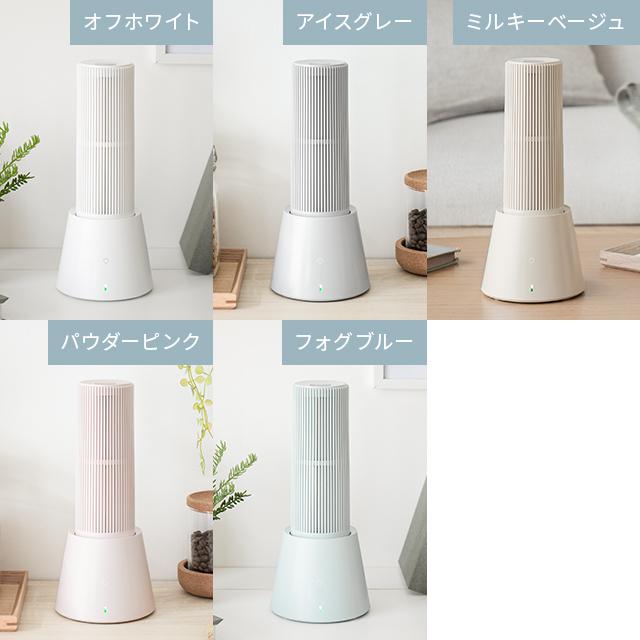 AND・DECO 除湿器 コンパクト 除湿機 専用 コンパクト除湿機 AND・DECO 除湿器 コンパクト 除湿機 専用 コンパクト除湿機