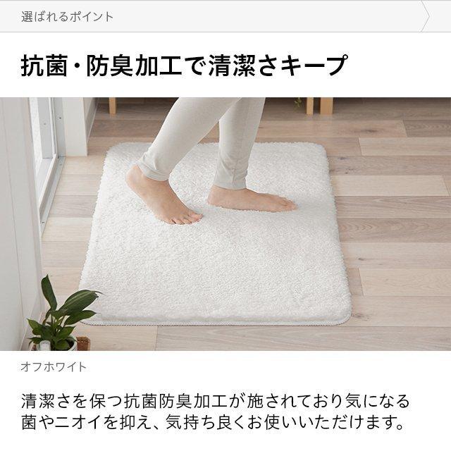 新品】Dior ホワイトタオル地バスマット used クリスチャン