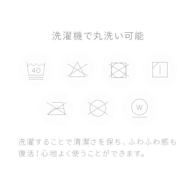 ボックスシーツ セミダブル 120×200×20cm あったか シーツ ベッドシーツ ボックスカバー マットレスカバー マットレスシーツ モダンデコ | MODERN DECO | 12