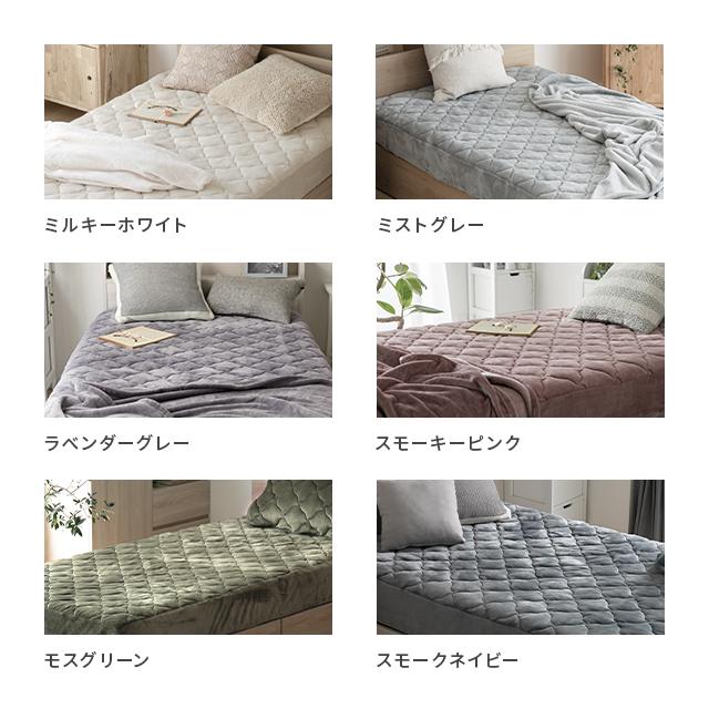 MODERN DECO ボックスシーツ セミダブル 120×200×20cm あったか MODERN DECO ボックスシーツ セミダブル 120×200×20cm あったか