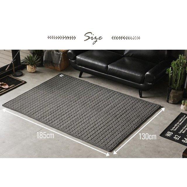 ラグマット 約90cm × 約147cm Black Herringbone MODERN DECO ラグ ラグマット 130×185cm 洗える ヘリンボーン