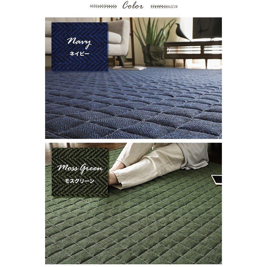 MODERN DECO（モダンデコ） ラグ ラグマット 190×240cm 洗える