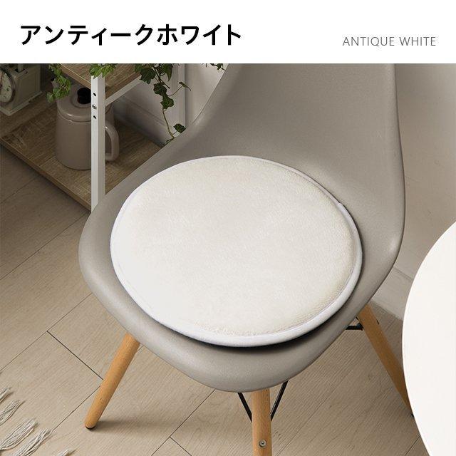 【未使用】マウンテンリサーチ チェアパッド　 蔦リース クッション 未使用】マウンテンリサーチ チェアパッド 蔦リース クッション