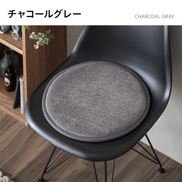 MODERN DECO（モダンデコ） チェアパッド チェア クッション チェア