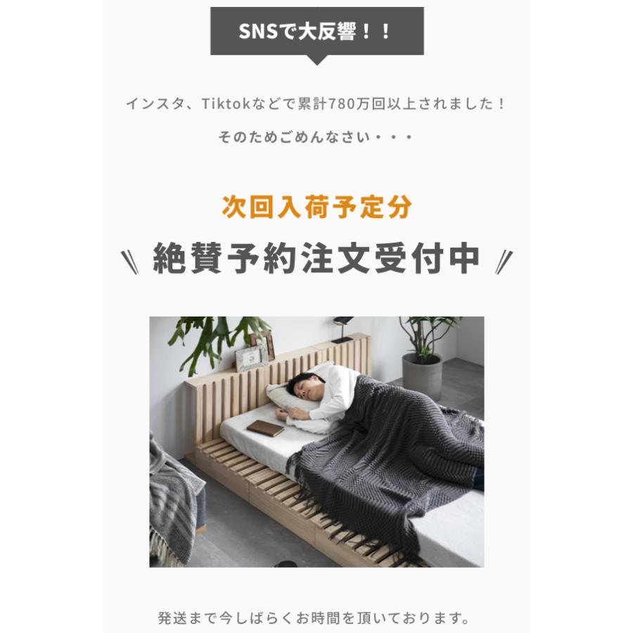 MODERN DECO パレットベッド すのこベッド 12枚セット ダブル MODERN DECO パレットベッド すのこベッド 12枚セット ダブル