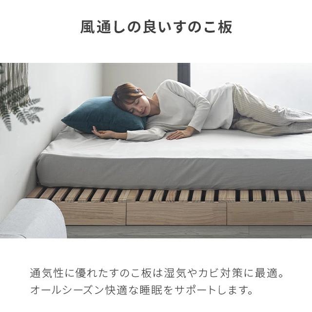 MODERN DECO パレットベッド すのこベッド 16枚セット ベッド