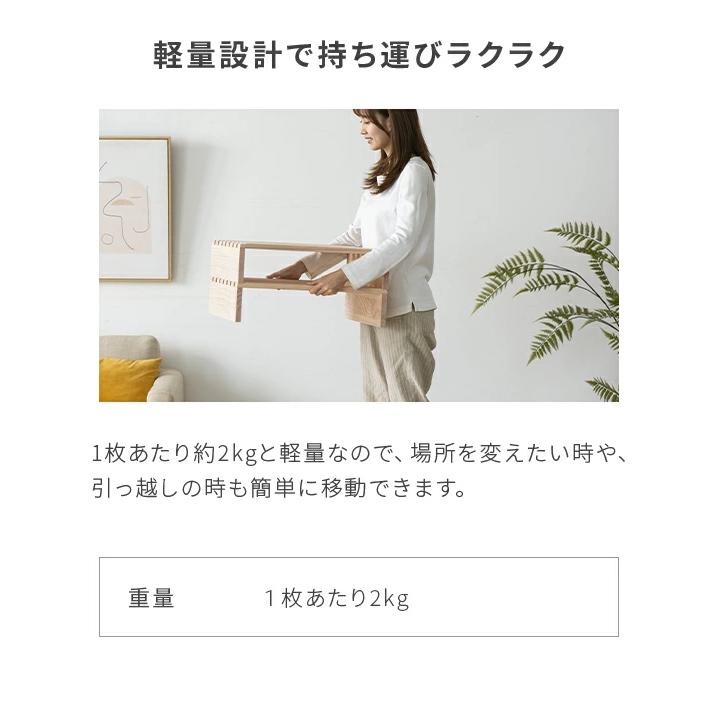 MODERN DECO パレットベッド すのこベッド 16枚セット ベッド