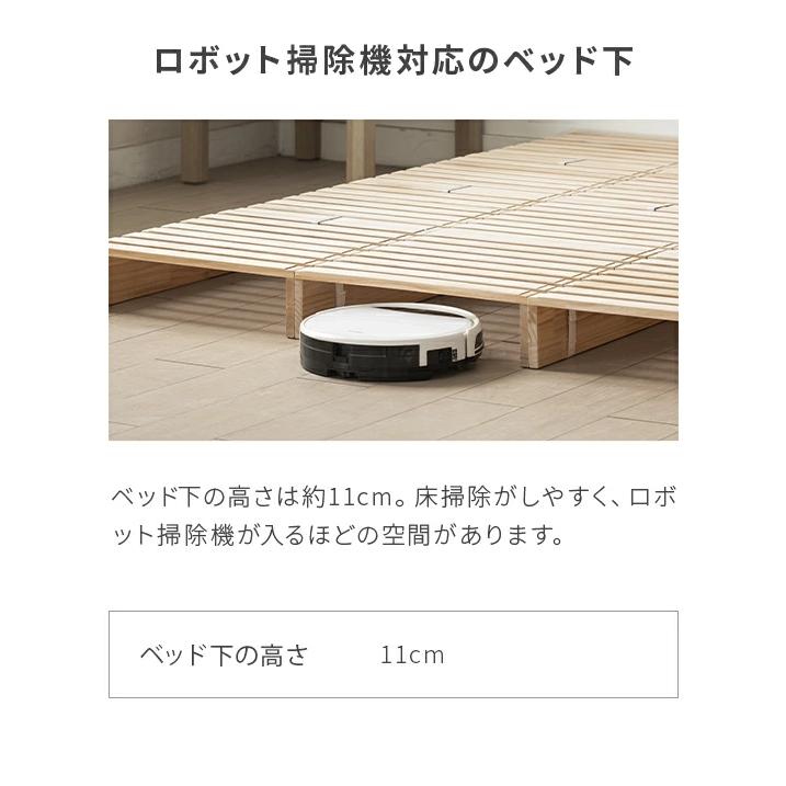 MODERN DECO パレットベッド すのこベッド シングル ベッド