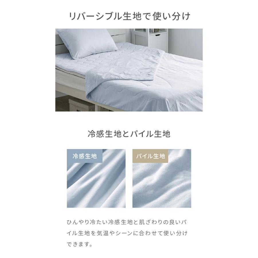 【新品•未使用】掛け布団　グラフェン布団　シングル 150x210cm カバー付 MODERN DECO 布団セット シングル 掛け布団 夏用 グラフェン 肌