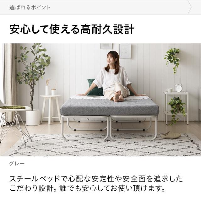 MODERN DECO パイプベッド ダブル マットレスセット 折りたたみ MODERN DECO パイプベッド ダブル マットレスセット 折りたたみ