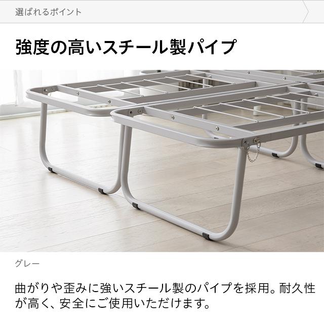 パイプベッド ダブル マットレスセット 折りたたみ 安心安全な頑丈設計 耐荷重200kg スチール コンパクト ベッドフレーム 折り畳み 頑丈｜don2｜16