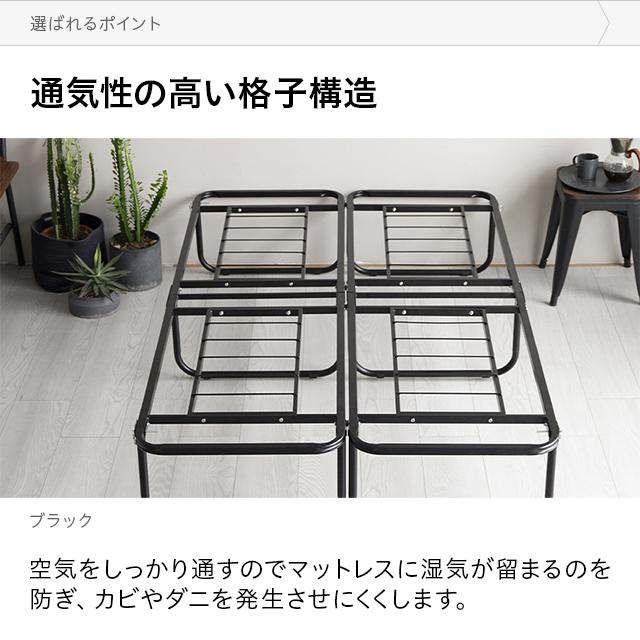 MODERN DECO パイプベッド ダブル マットレスセット 折りたたみ MODERN DECO パイプベッド ダブル マットレスセット 折りたたみ