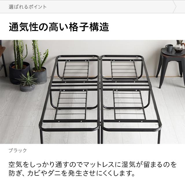 パイプベッド ダブル マットレスセット 折りたたみ 安心安全な頑丈設計 耐荷重200kg スチール コンパクト ベッドフレーム 折り畳み 頑丈｜don2｜19