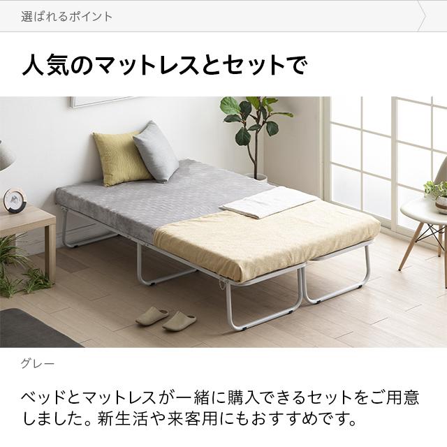 MODERN DECO パイプベッド ダブル マットレスセット 折りたたみ MODERN DECO パイプベッド ダブル マットレスセット 折りたたみ
