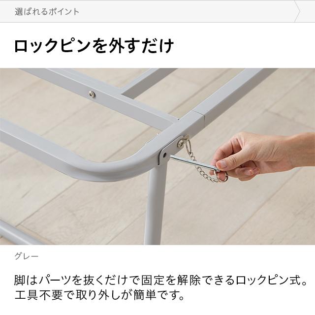 パイプベッド ダブル マットレスセット 折りたたみ 安心安全な頑丈設計 耐荷重200kg スチール コンパクト ベッドフレーム 折り畳み 頑丈｜don2｜09