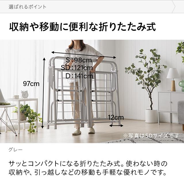 MODERN DECO パイプベッド ダブル フレーム 折りたたみ 頑丈設計 MODERN DECO パイプベッド ダブル フレーム 折りたたみ 頑丈設計