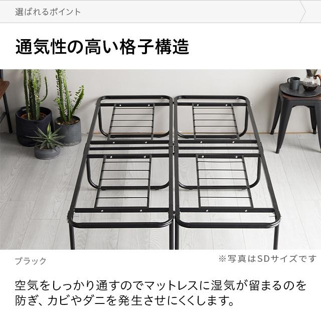 MODERN DECO パイプベッド シングル マットレスセット MODERN DECO パイプベッド シングル マットレスセット