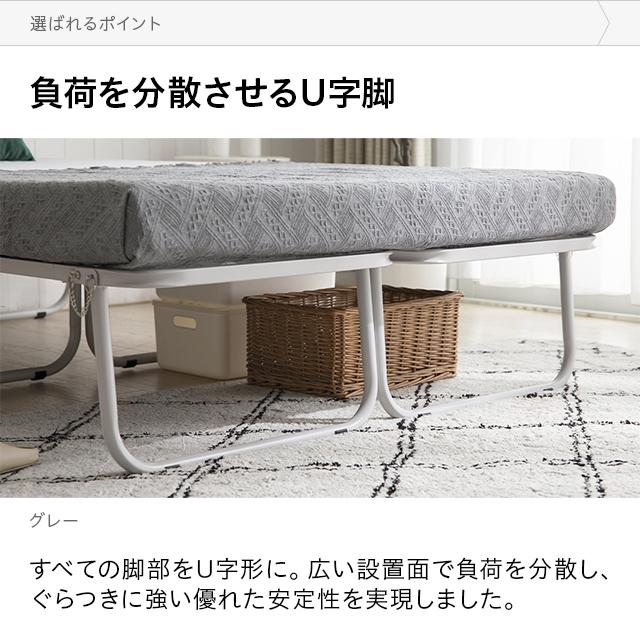 MODERN DECO パイプベッド シングル マットレスセット MODERN DECO パイプベッド シングル マットレスセット