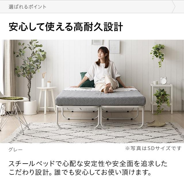 MODERN DECO 折りたたみベッド シングル ベッド フレーム パイプ MODERN DECO 折りたたみベッド シングル ベッド フレーム パイプ
