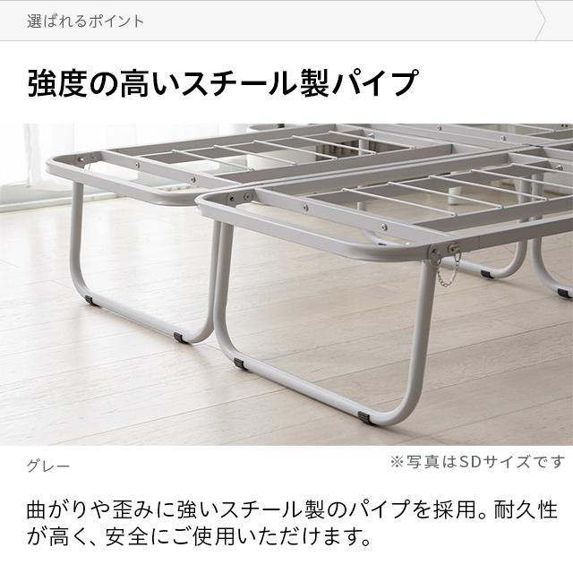 MODERN DECO 折りたたみベッド シングル ベッド フレーム パイプ MODERN DECO 折りたたみベッド シングル ベッド フレーム パイプ