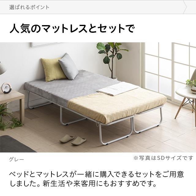 MODERN DECO 折りたたみベッド シングル ベッド フレーム パイプ MODERN DECO 折りたたみベッド シングル ベッド フレーム パイプ