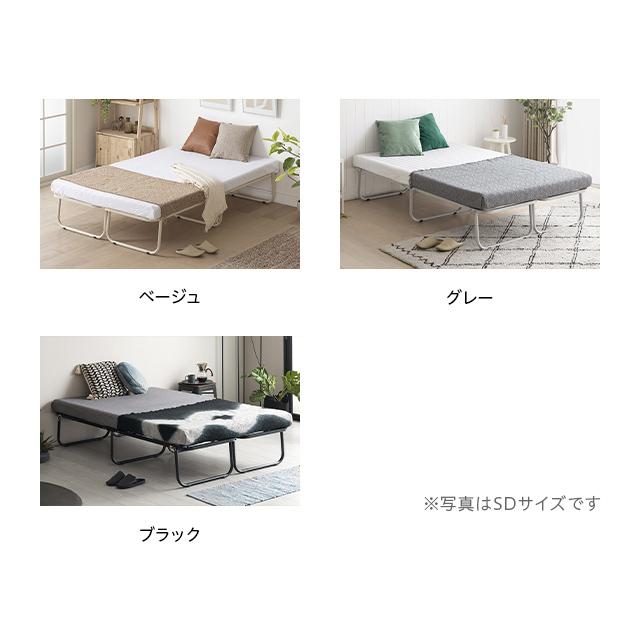 MODERN DECO 折りたたみベッド シングル ベッド フレーム パイプ MODERN DECO 折りたたみベッド シングル ベッド フレーム パイプ