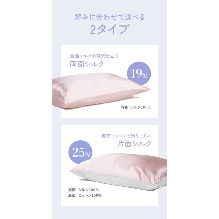 MODERN DECO シルク 枕カバー シルク枕カバー ファスナー 43 MODERN DECO シルク 枕カバー シルク枕カバー ファスナー 43
