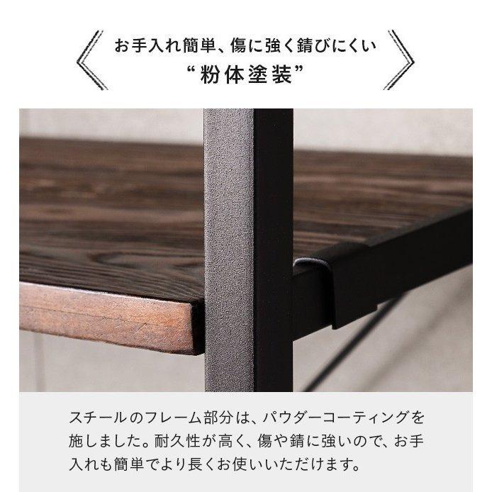 MODERN DECO（モダンデコ） スチールラック 4段 幅60cm おしゃれ