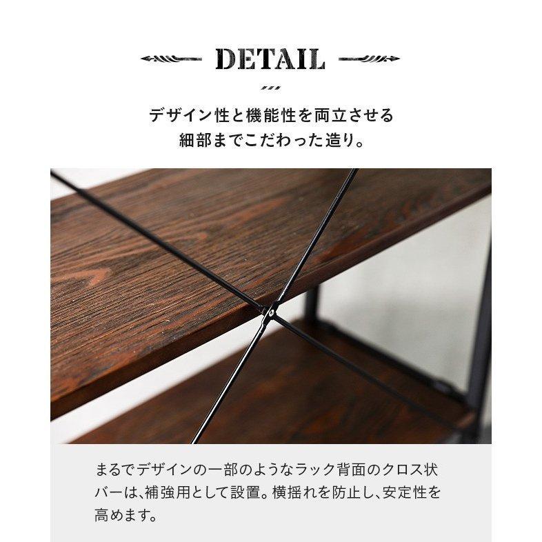 MODERN DECO スチールラック 4段 幅60cm おしゃれ オープン