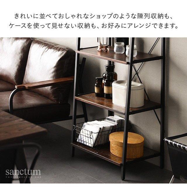 MODERN DECO（モダンデコ） スチールラック 4段 幅60cm おしゃれ