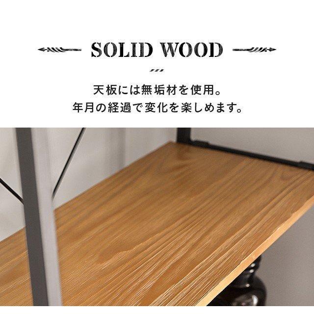 MODERN DECO スチールラック 4段 幅60cm おしゃれ オープン