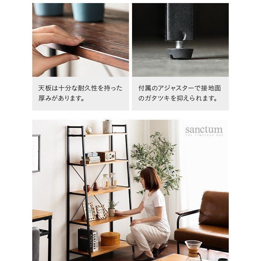 MODERN DECO スチールラック 5段 幅80cm おしゃれ オープン MODERN DECO スチールラック 5段 幅80cm おしゃれ オープン