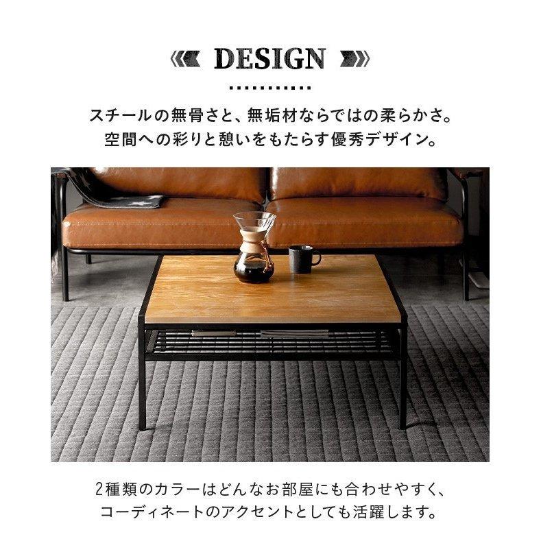 MODERN DECO センターテーブル ローテーブル 80cm リビング MODERN DECO センターテーブル ローテーブル 80cm リビング