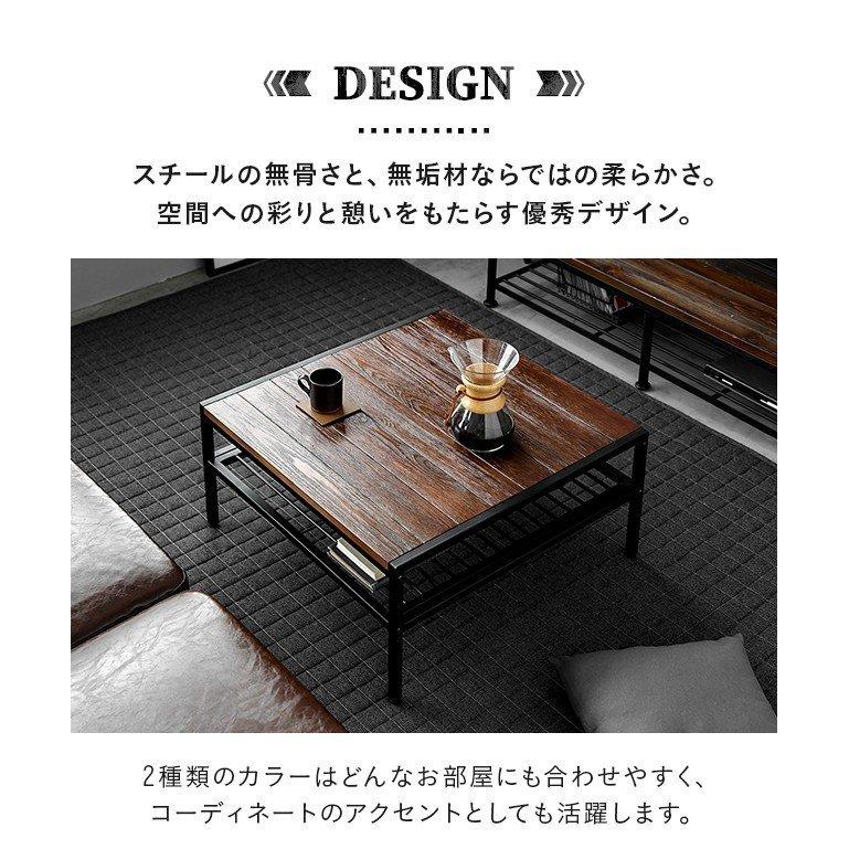 MODERN DECO センターテーブル 正方形 68cm おしゃれ テーブル MODERN DECO センターテーブル 正方形 68cm おしゃれ テーブル