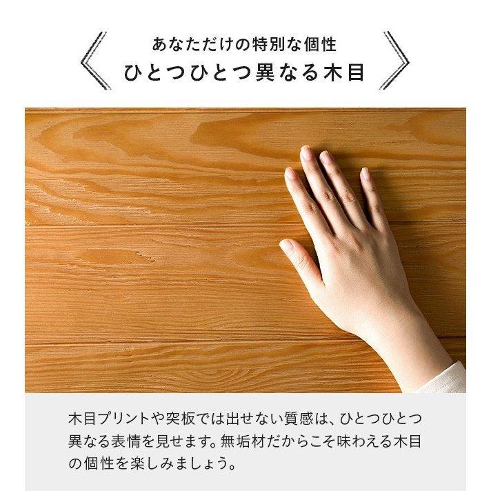 センターテーブル 正方形 68cm おしゃれ テーブル ローテーブル リビングテーブル コーヒーテーブル 木製 ウッドテーブル 収納付き 無垢材 | MODERN DECO | 10