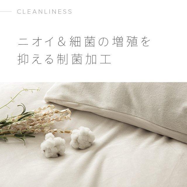 掛け布団カバー ダブル おしゃれ 布団を包める毛布 掛け布団 カバー かけ布団カバー かわいい 暖かい 洗える | MODERN DECO | 11