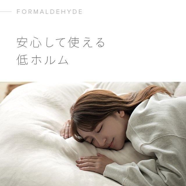 掛け布団カバー ダブル おしゃれ 布団を包める毛布 掛け布団 カバー かけ布団カバー かわいい 暖かい 洗える | MODERN DECO | 12