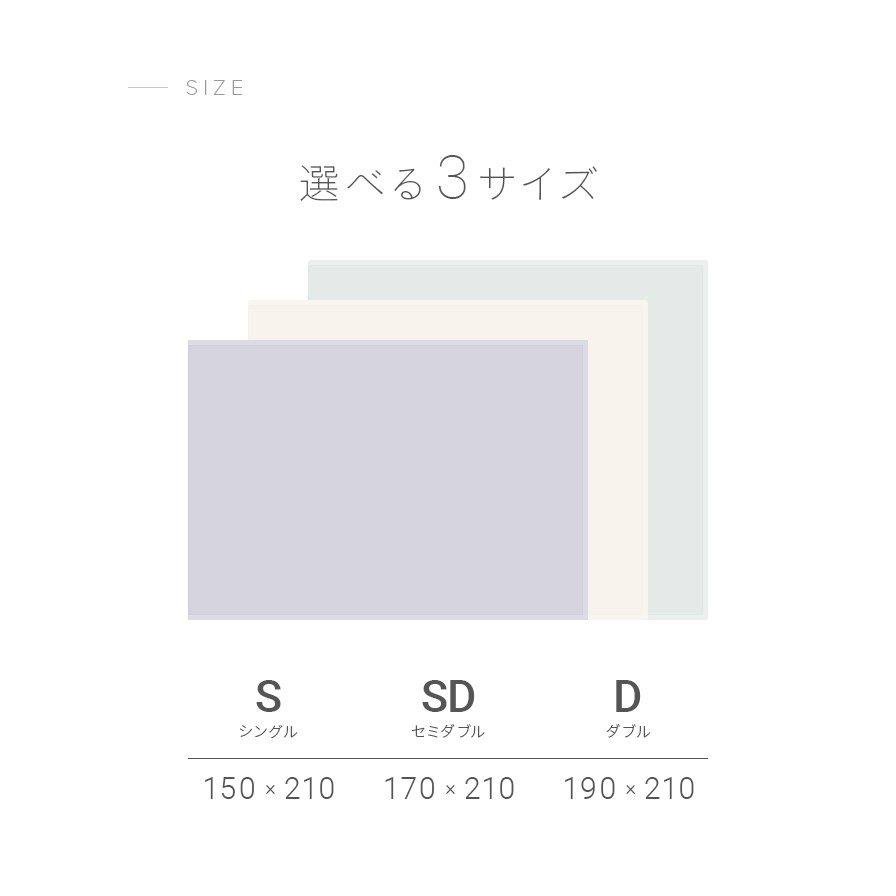 掛け布団カバー ダブル おしゃれ 布団を包める毛布 掛け布団 カバー かけ布団カバー かわいい 暖かい 洗える | MODERN DECO | 04