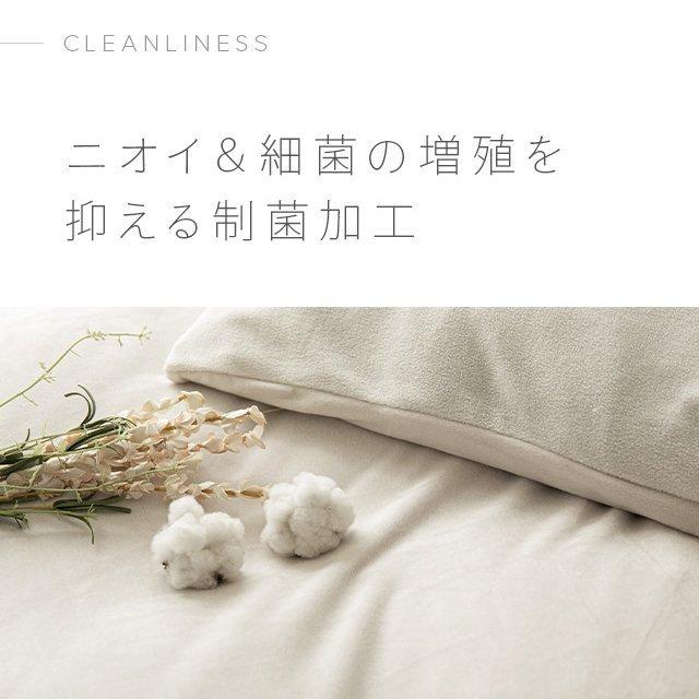 掛け布団カバー セミダブル おしゃれ 布団を包める毛布 掛け布団 カバー かけ布団カバー かわいい 暖かい 洗える | MODERN DECO | 11