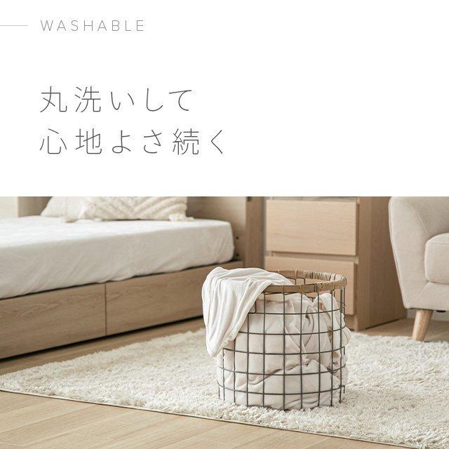 掛け布団カバー セミダブル おしゃれ 布団を包める毛布 掛け布団 カバー かけ布団カバー かわいい 暖かい 洗える | MODERN DECO | 15