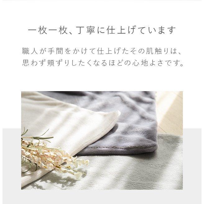 MODERN DECO 布団カバー 3点セット セミダブル 北欧 フランネル MODERN DECO 布団カバー 3点セット セミダブル 北欧 フランネル