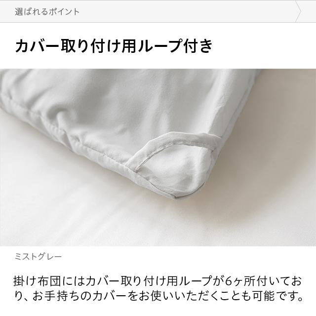 布団セット 4点セット セミダブル 敷布団 掛け布団 枕 収納袋 固綿入り 洗える 抗菌 防臭 防カビ 収納ケース付 掛布団 敷き布団 組布団 | MODERN DECO | 19
